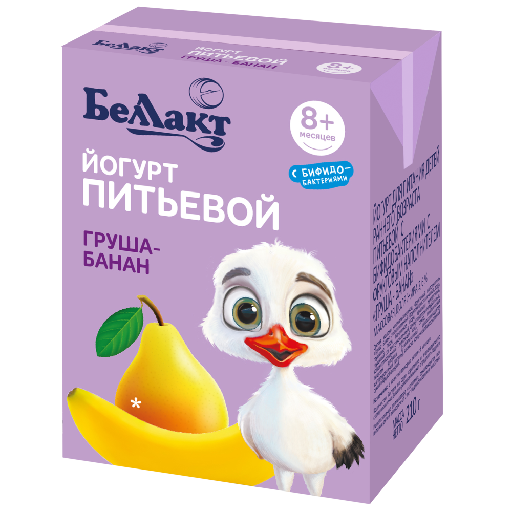 Йогурт для питания детей раннего возраста питьевой «Груша - банан» с бифидобактериями